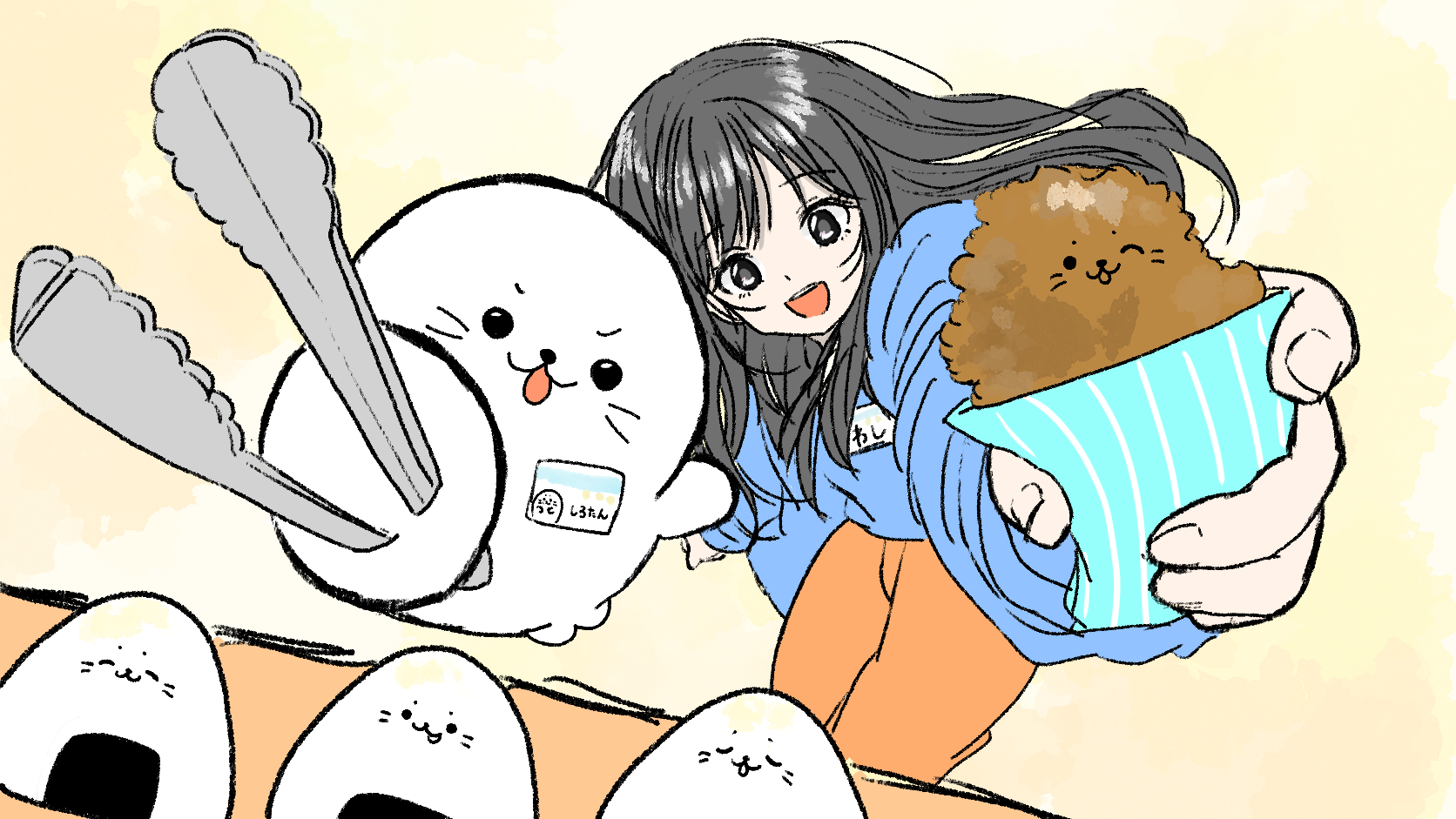 コンビニ