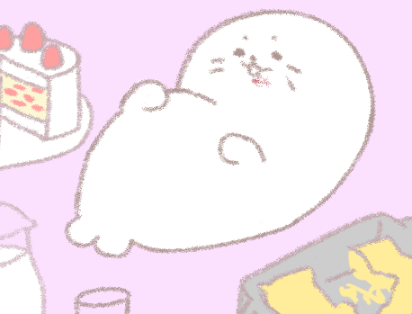 しろたんイラスト