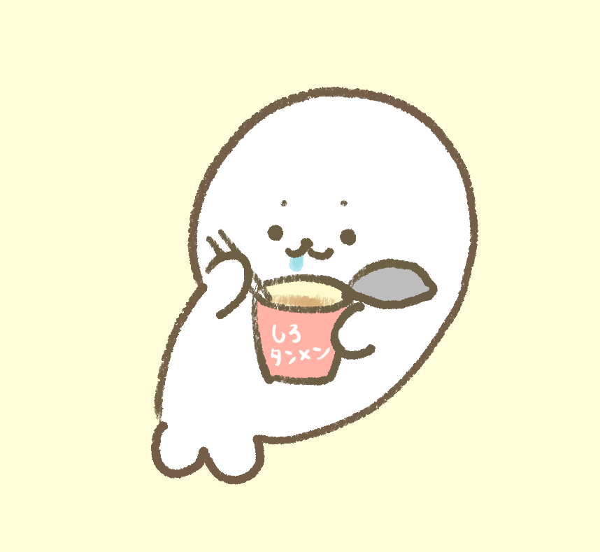 しろタンメン